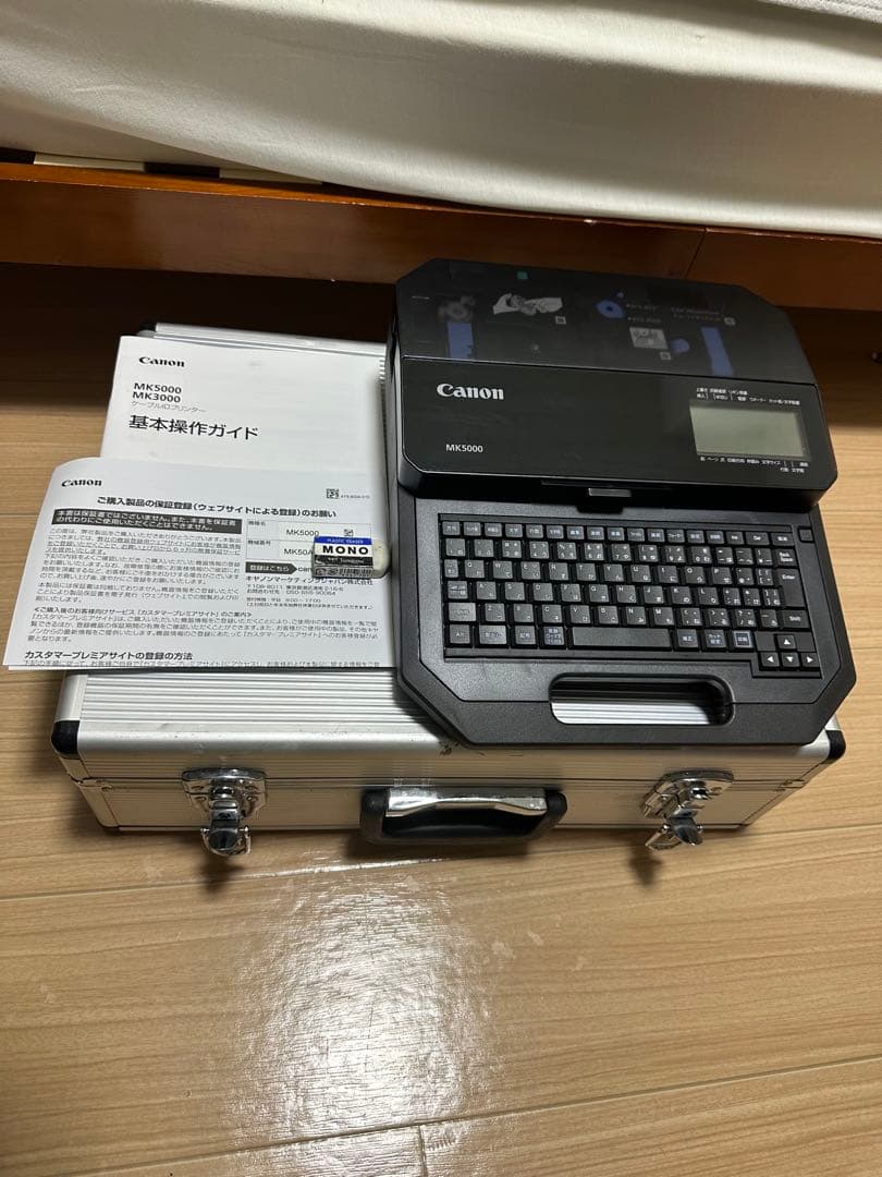 Canon MK5000 マークチューブ ケーブルIDプリンター 値下げ交渉可能