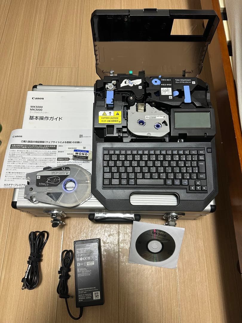 Canon MK5000 マークチューブ ケーブルIDプリンター 値下げ交渉可能