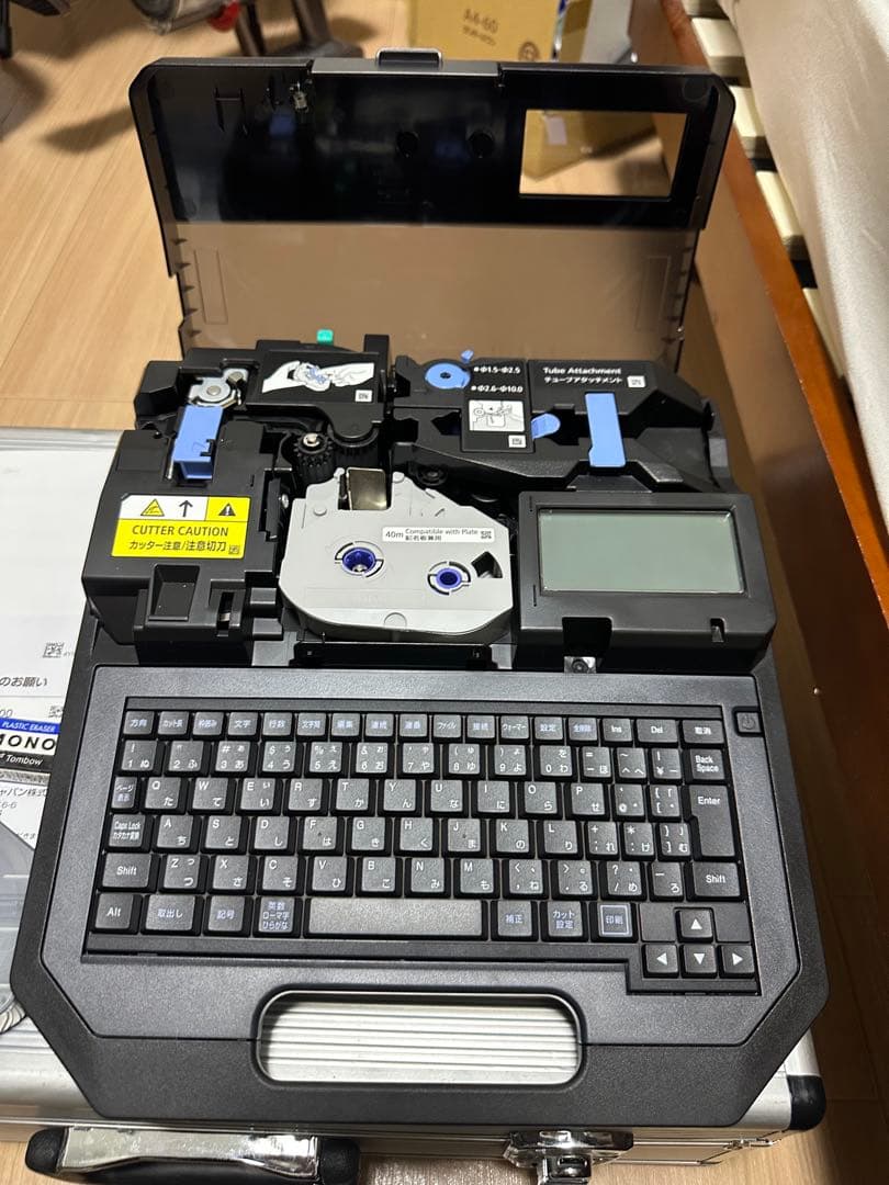 Canon MK5000 マークチューブ ケーブルIDプリンター 値下げ交渉可能