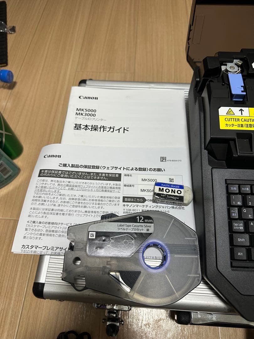 Canon MK5000 マークチューブ ケーブルIDプリンター 値下げ交渉可能