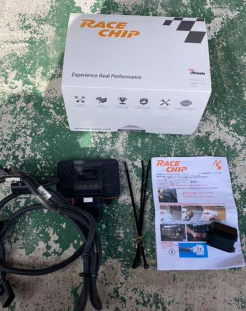 レースチップ　アルティメット　RACECHIP フォルクスワーゲン　VW ゴルフ