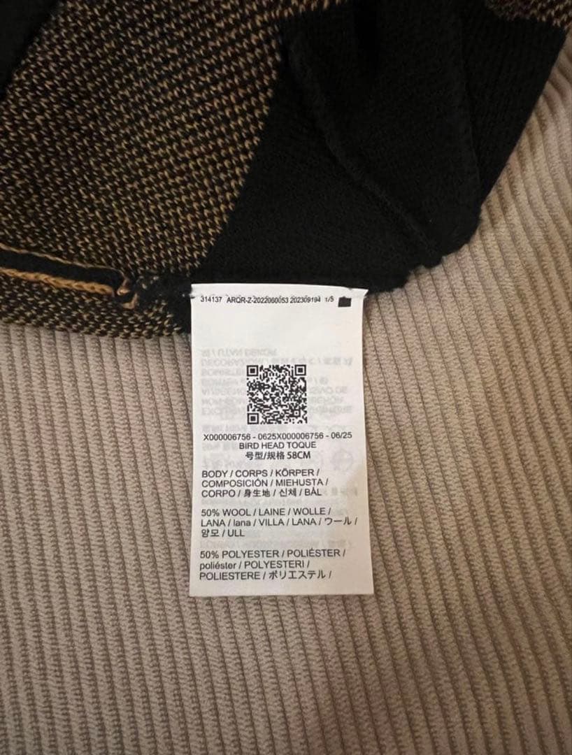 ARC'TERYX ニット帽 S/M 黒/茶