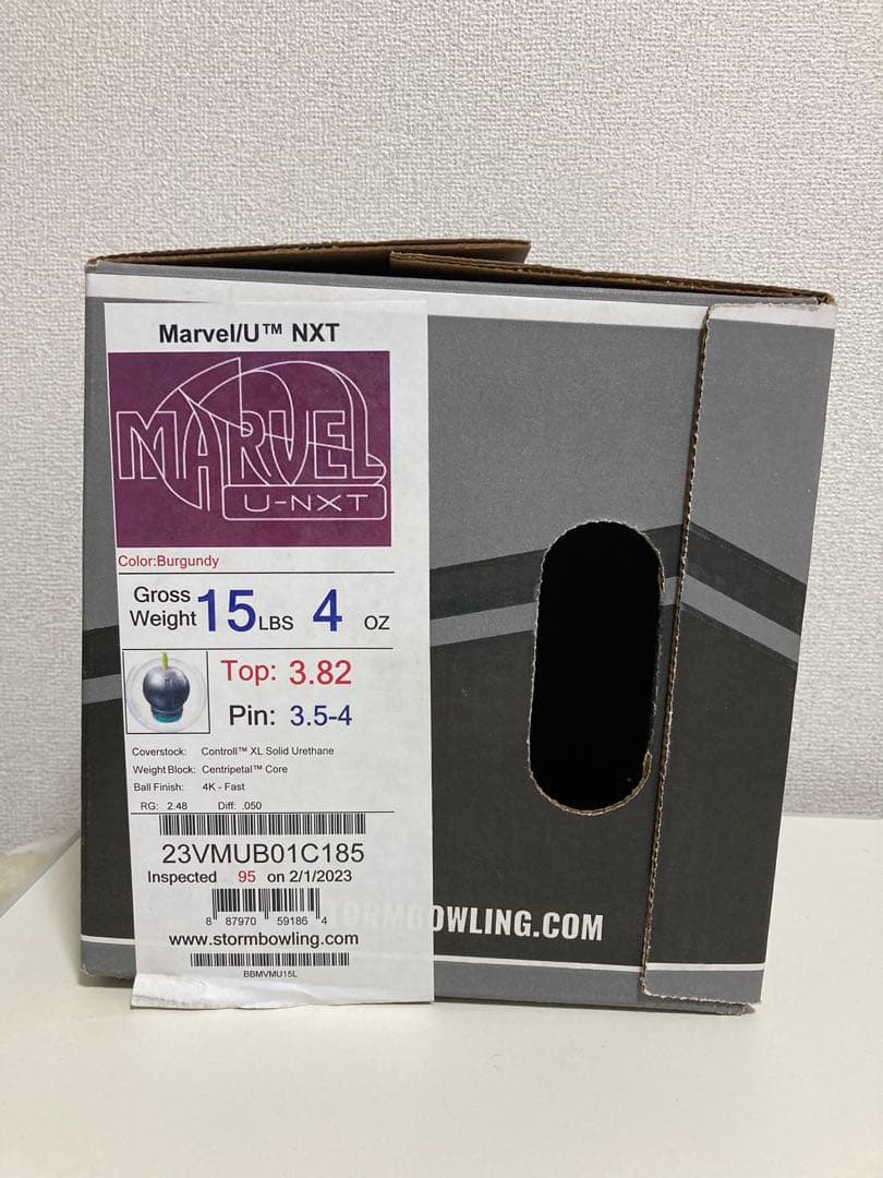 マーヴェル•Uネクスト 15ポンド　新品未使用