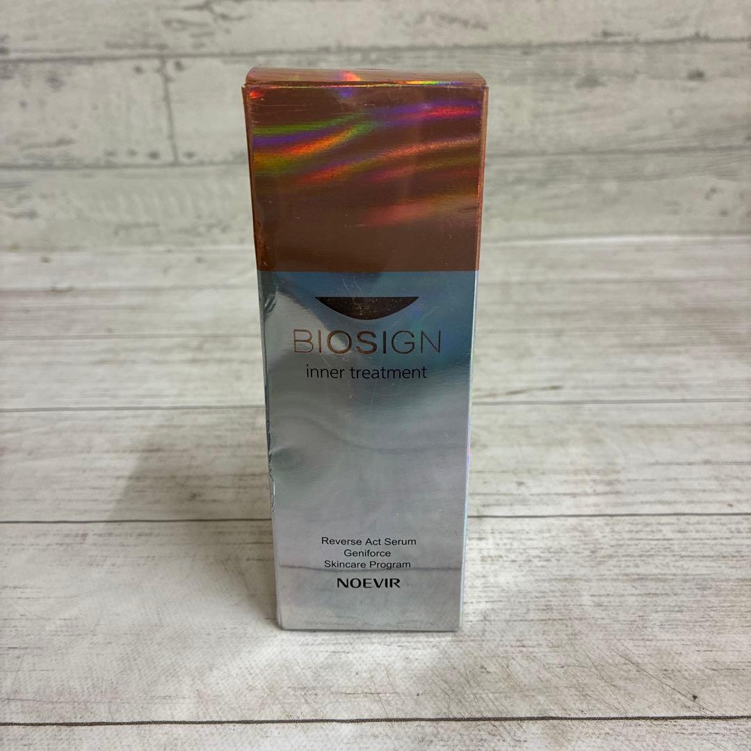 yocchanノエビア バイオサインインナートリートメント