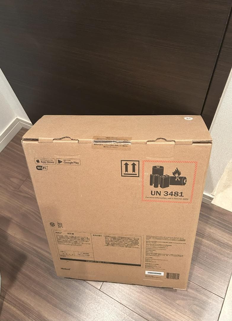 新品 アイロボット iRobot ロボット掃除機 ルンバ コンボ　Y011260