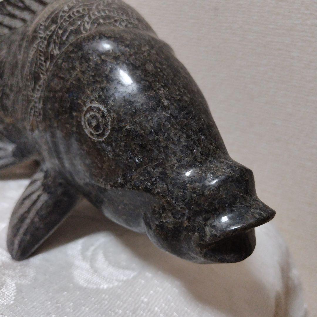 鯉の置物　御影石