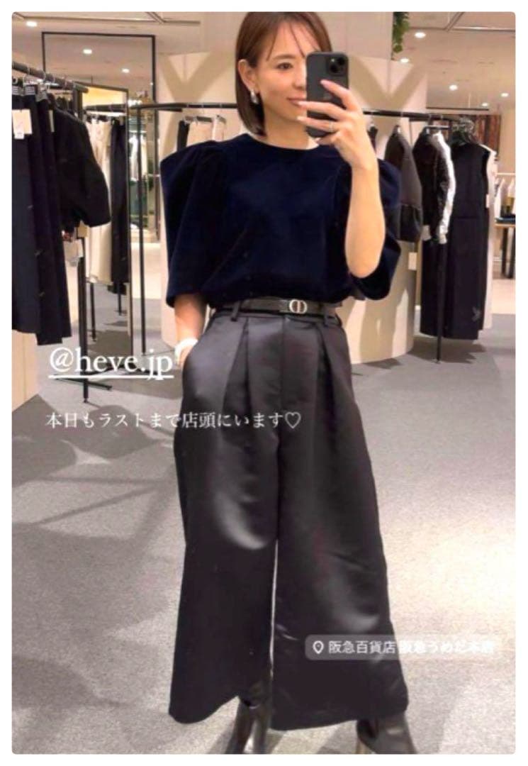 Heve ガウチョパンツ 黒 ウエストゴム