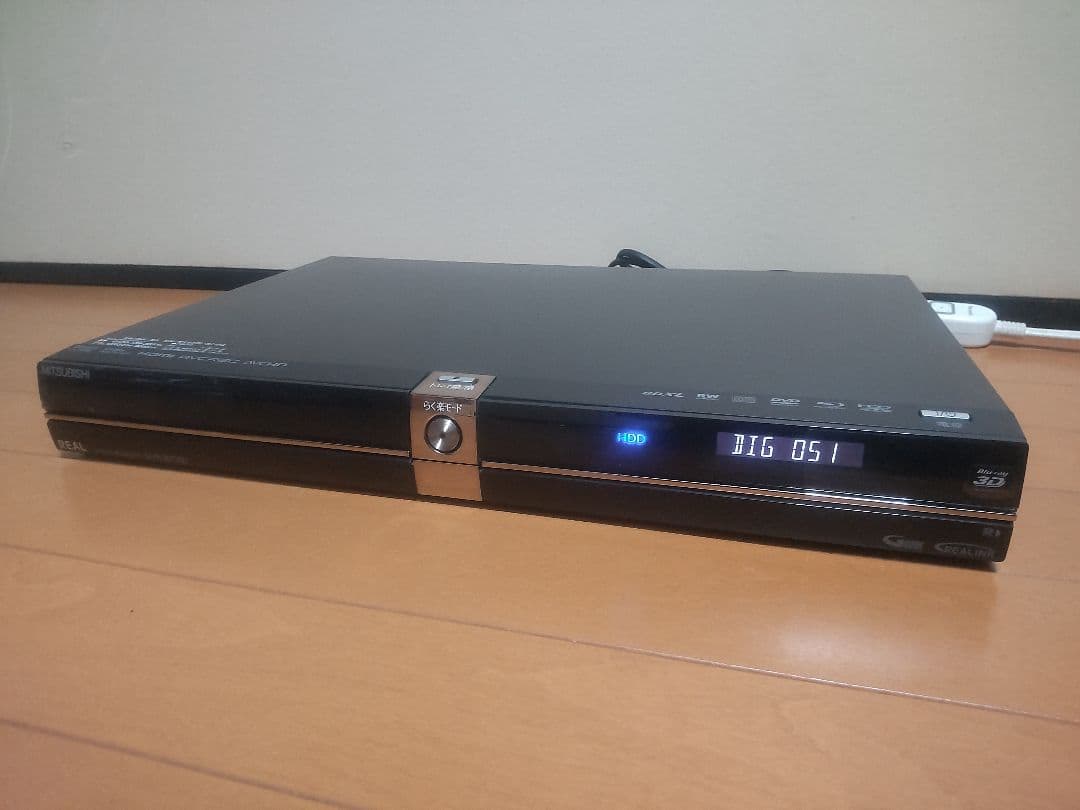 三菱　REAL　DVR―BZ350 1TB プチメンテ済み