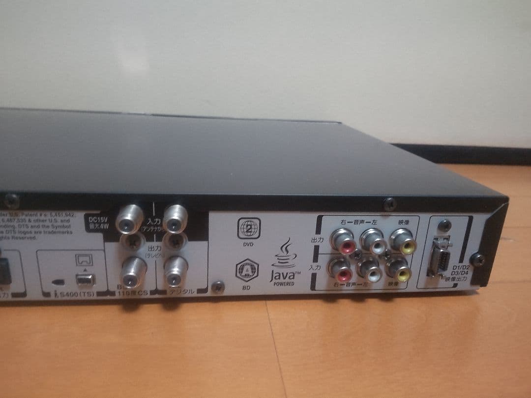三菱　REAL　DVR―BZ350 1TB プチメンテ済み