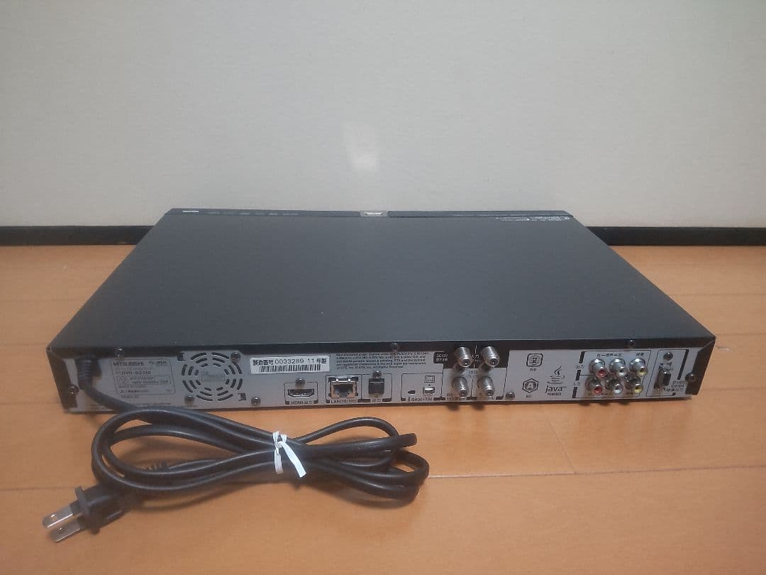 三菱　REAL　DVR―BZ350 1TB プチメンテ済み