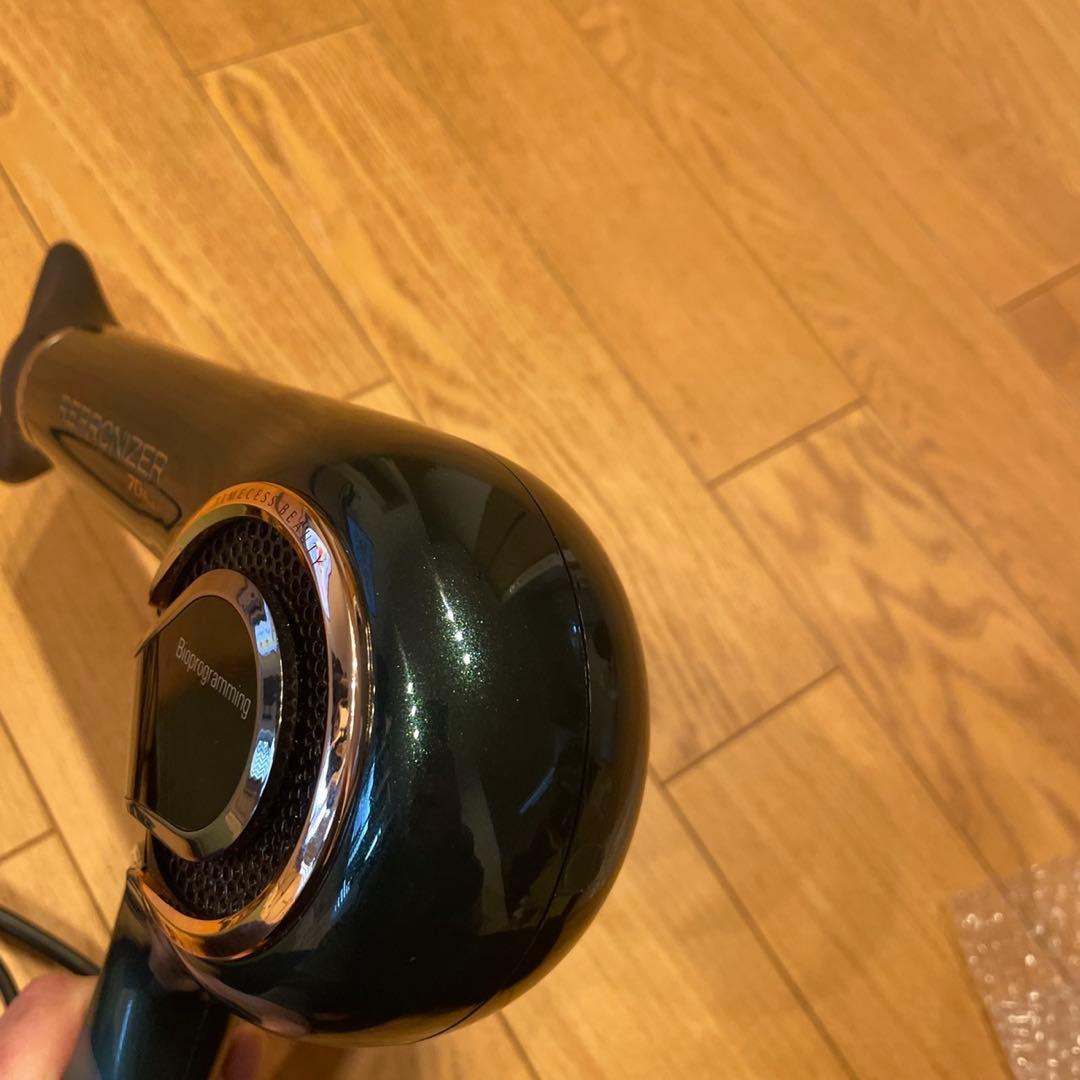 レプロナイザー7D REPRONIZER 7D Plus ヘアドライヤー