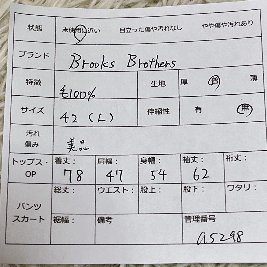 ブルックスブラザーズ　エルボー牛革パッチ　チェック テーラードジャケット L相当