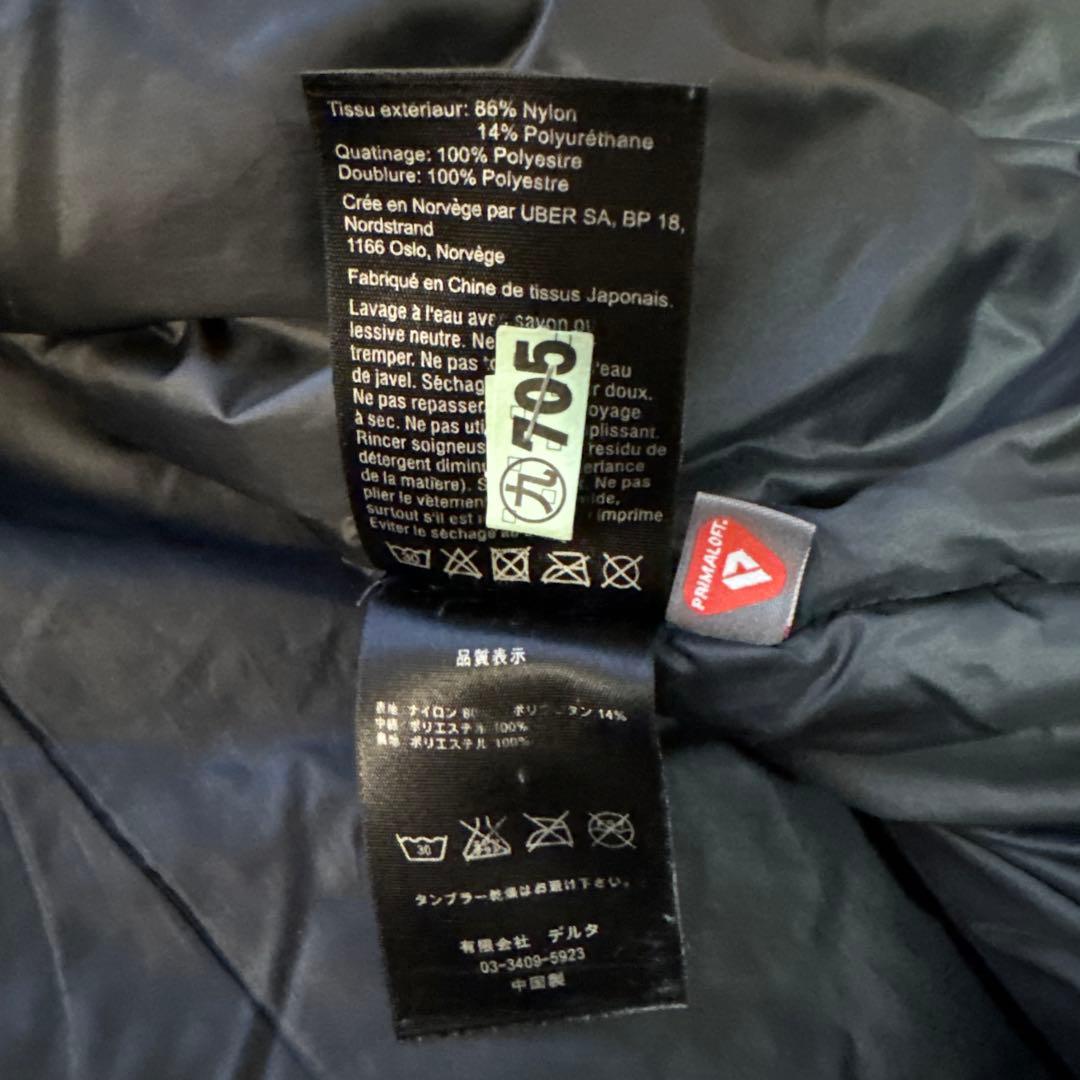 【美品】UBR レギュレーターパーカー Mサイズ カーキ クリーニング済み