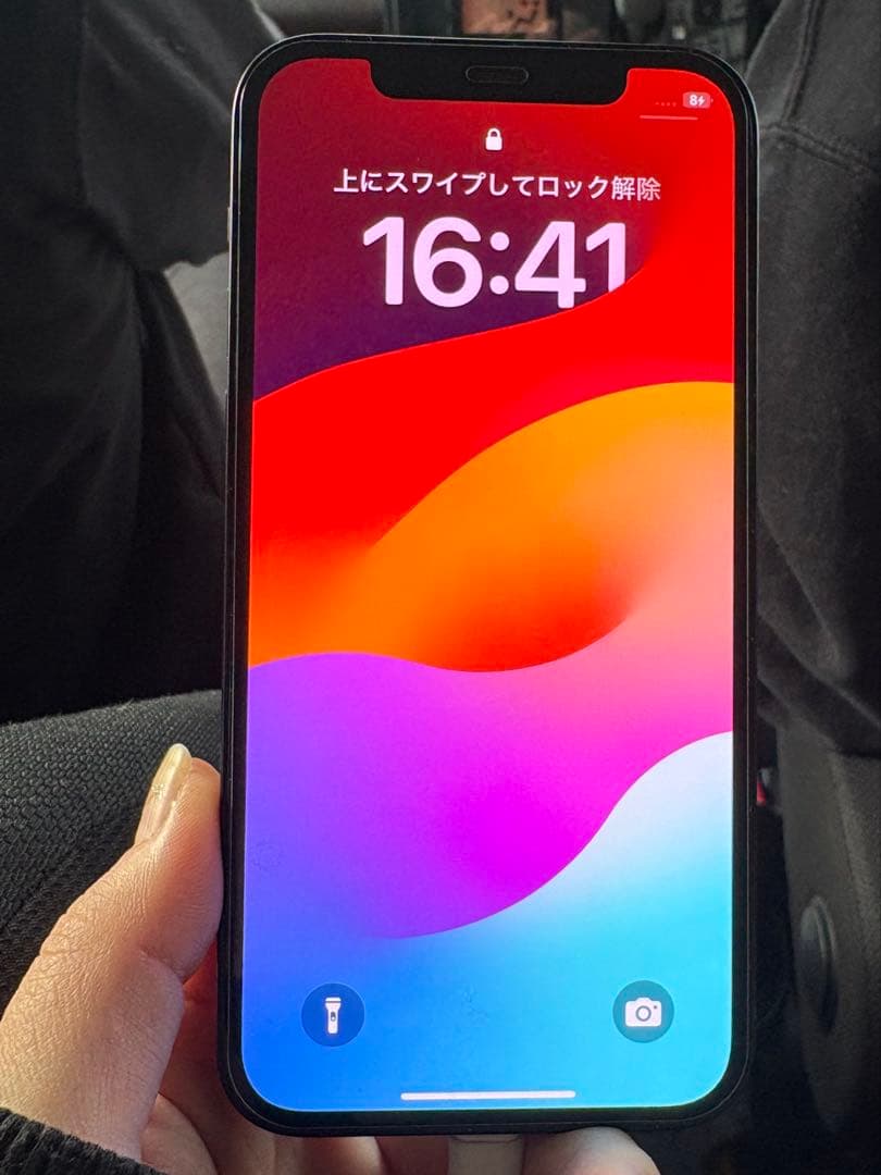 iPhone 12ブラック 背面ひび割れあり