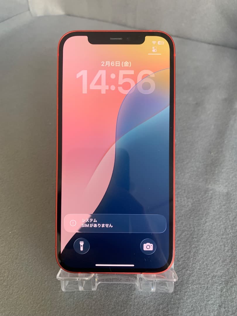 超美品　国内版　SIMフリー　iPhone12 64GB レット色