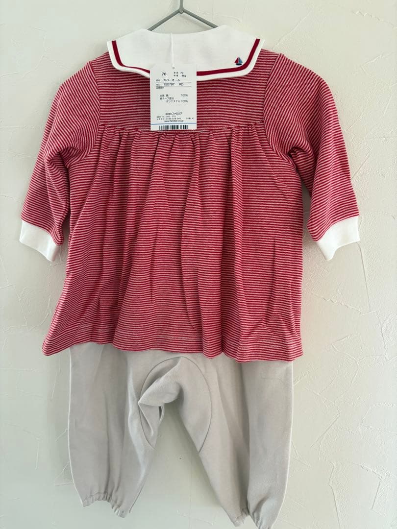 ファミリア 赤と白のストライプ カバーオール 70