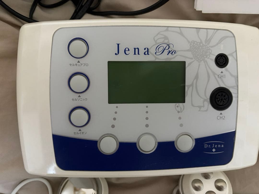 全身に使える美容機 Jena Pro フェイシャル・ボディケア機器