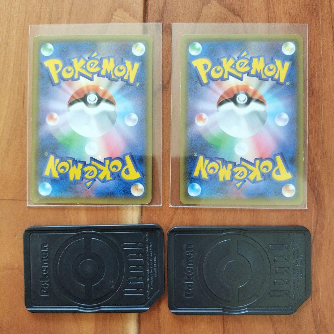 アーマードミュウツー ポケカ　ガオーレ