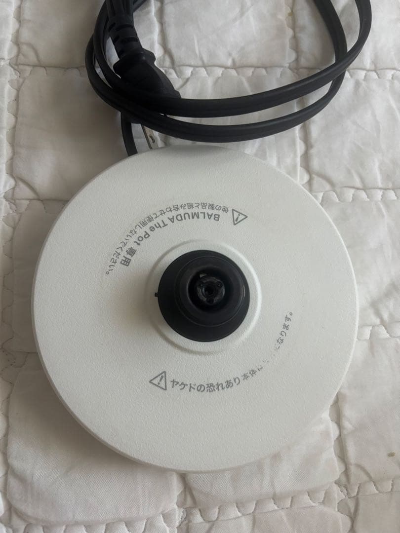 美品　バルミューダ　ケトル