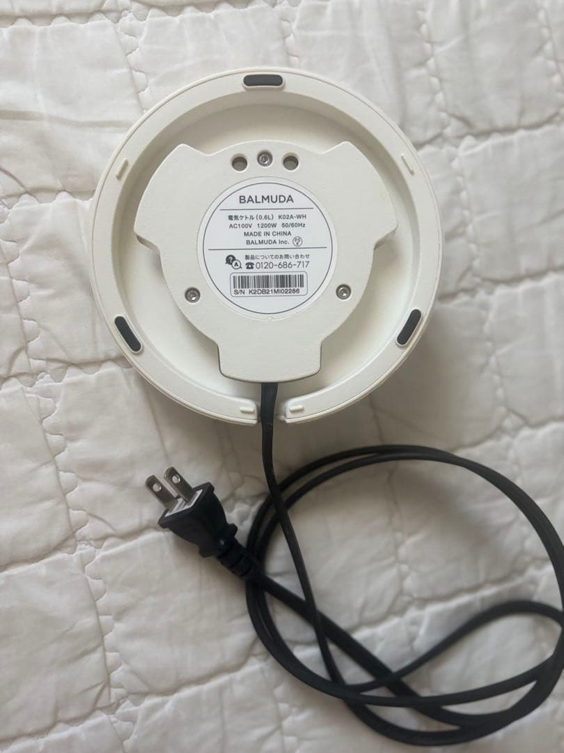 美品　バルミューダ　ケトル