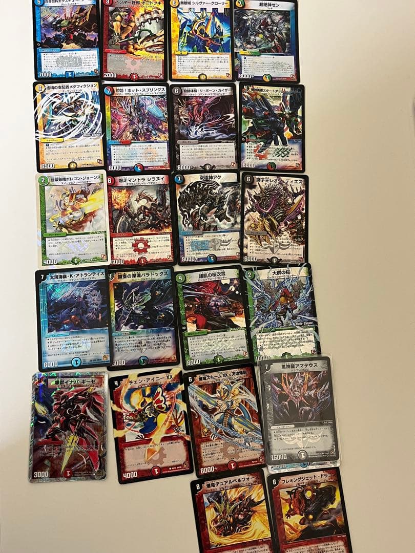 デュエルマスターズ引退品 まとめ売り アド