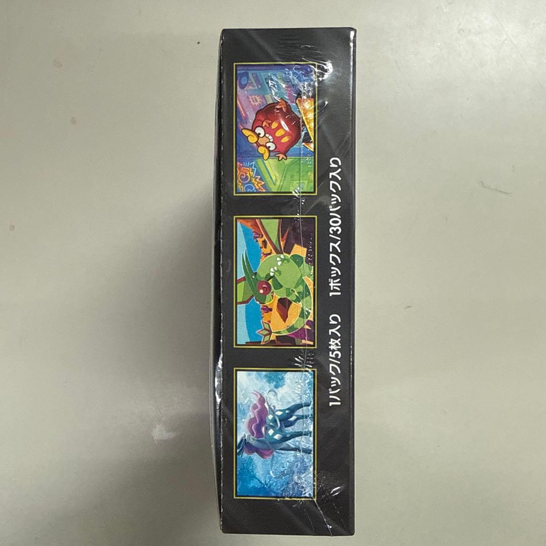 ポケモンカードゲーム インフェルノＸ 1BOX シュリンク付き