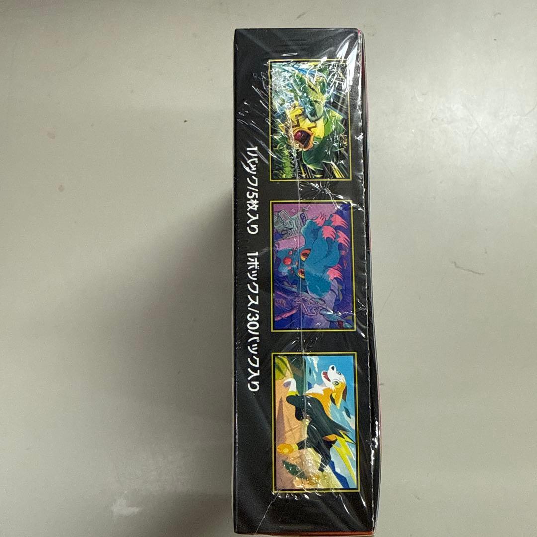 ポケモンカードゲーム インフェルノＸ 1BOX シュリンク付き