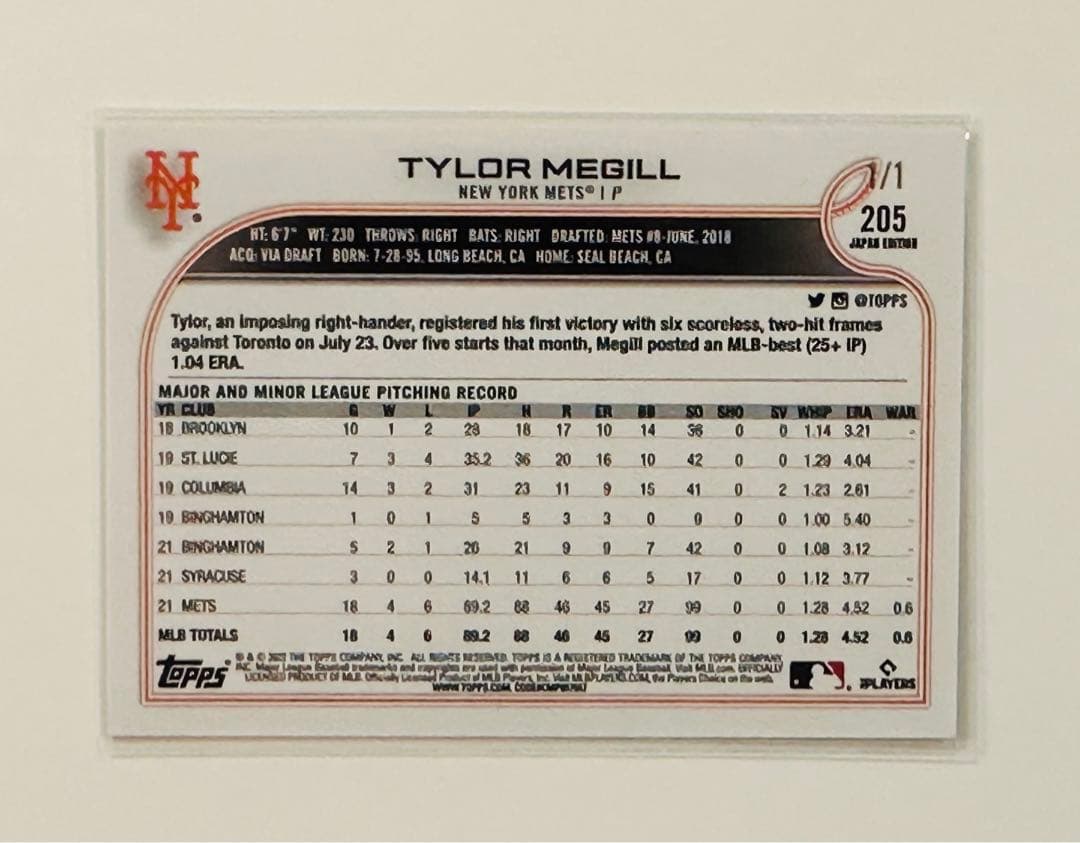 【送料込】 シリアル1枚限定 Topps タイラー・メギル パラレル 1of1