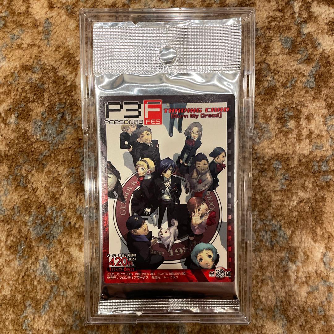 新品　未開封　カード　パック　ペルソナ3 フェス　Burn My Dread