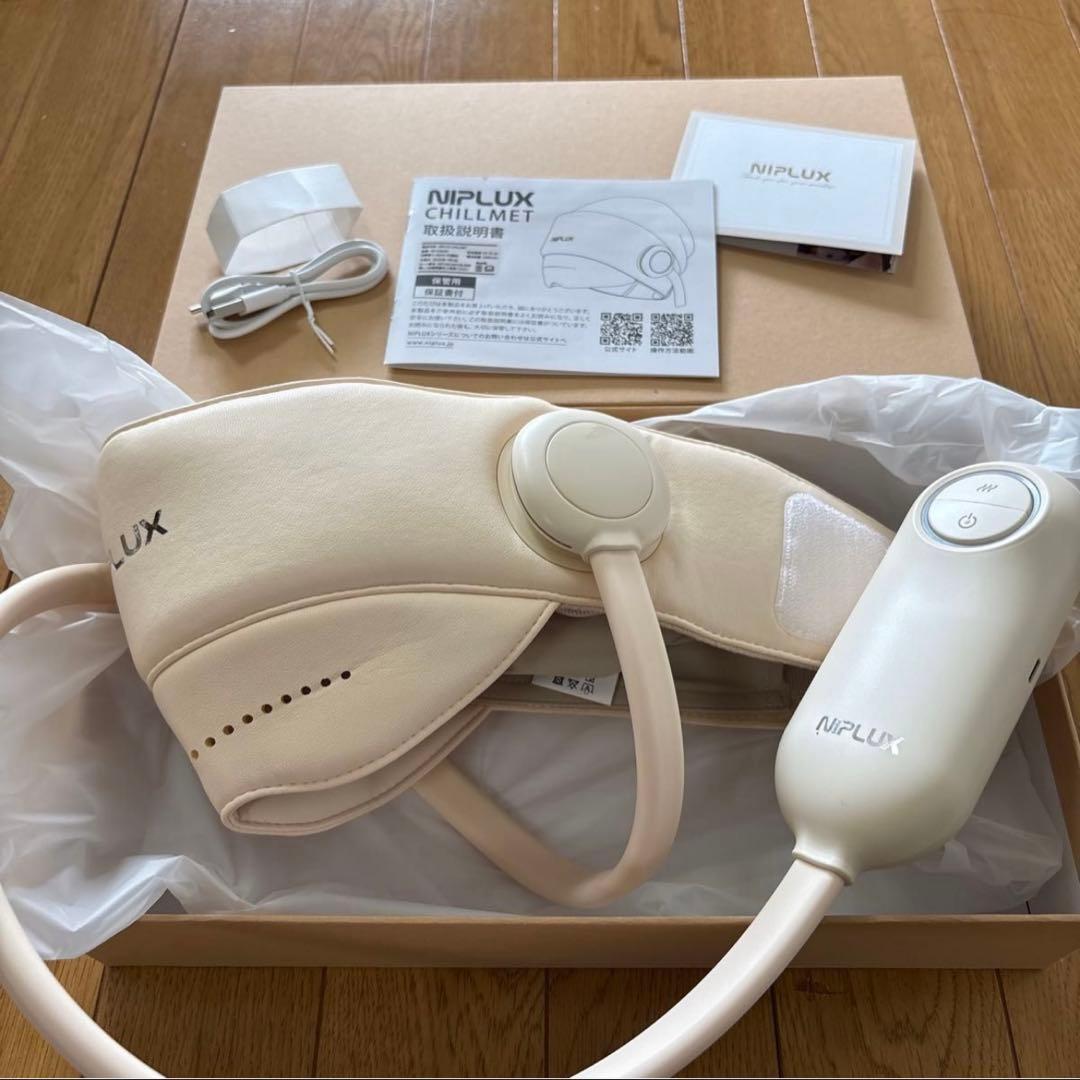 ヘッドマッサージ ヘッドスパ ホットアイマスク NIPLUX CHILLMET