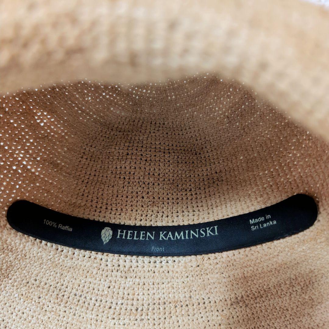 美品✨ヘレンカミンスキー ラフィア ハット プロヴァンス10 ベージュ