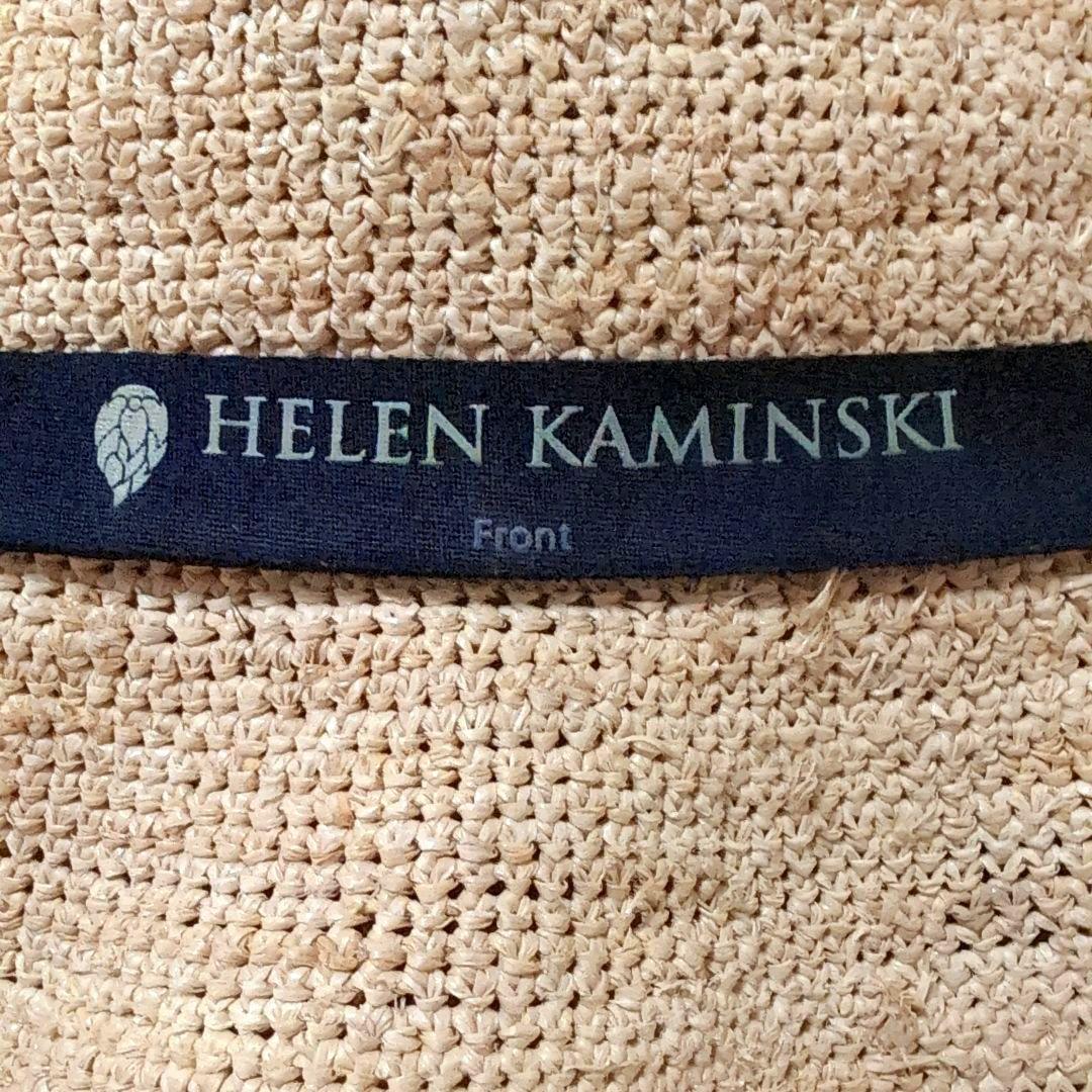 美品✨ヘレンカミンスキー ラフィア ハット プロヴァンス10 ベージュ