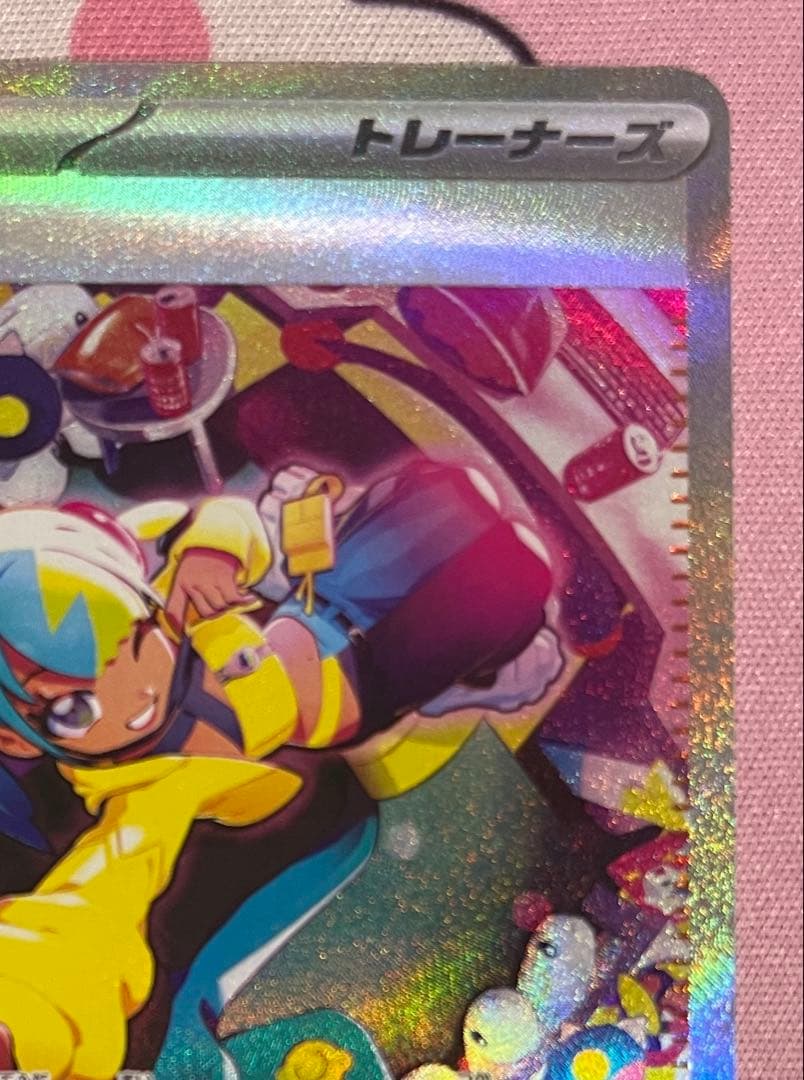 a*3様 ポケモンカード　カナリィ　 SAR248/193