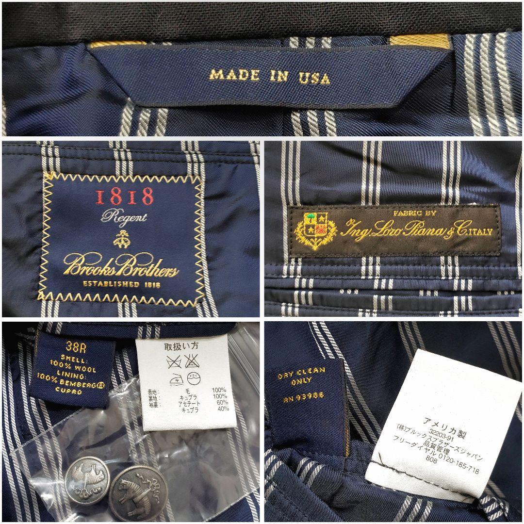 希少✨極美品 ブルックスブラザーズ×ロロピアーナ USA製 3B紺ブレザー L