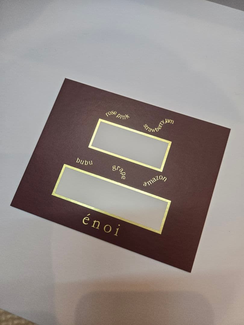 énoi クリスマスコフレ 限定ジェル 5色入り