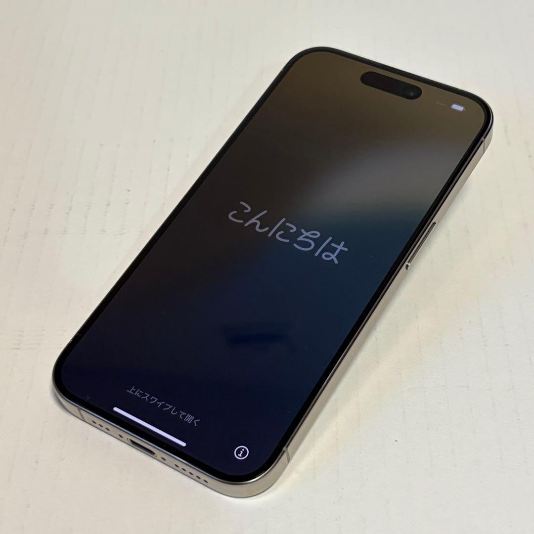 【中古美品】iPhone 15 Pro 256GB SIMフリー