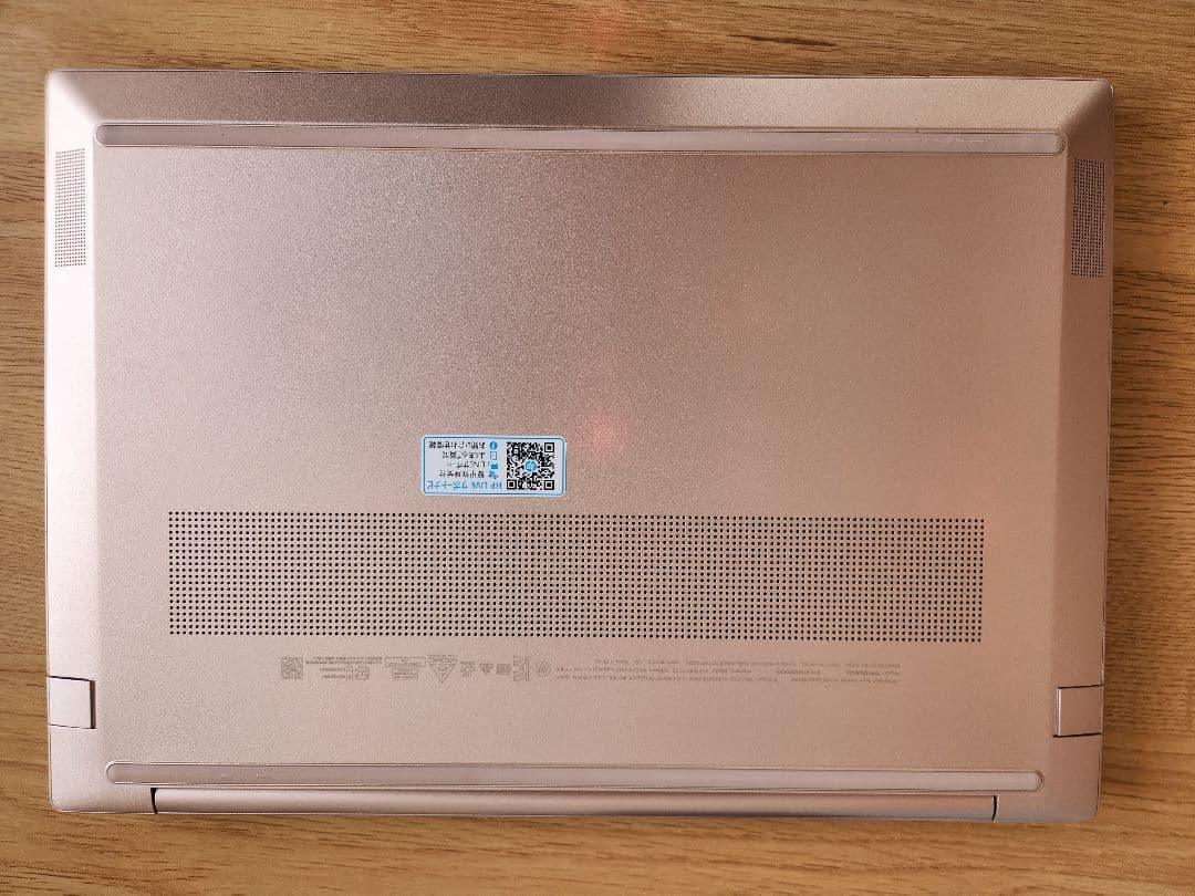 HP pavilion aero 13　be