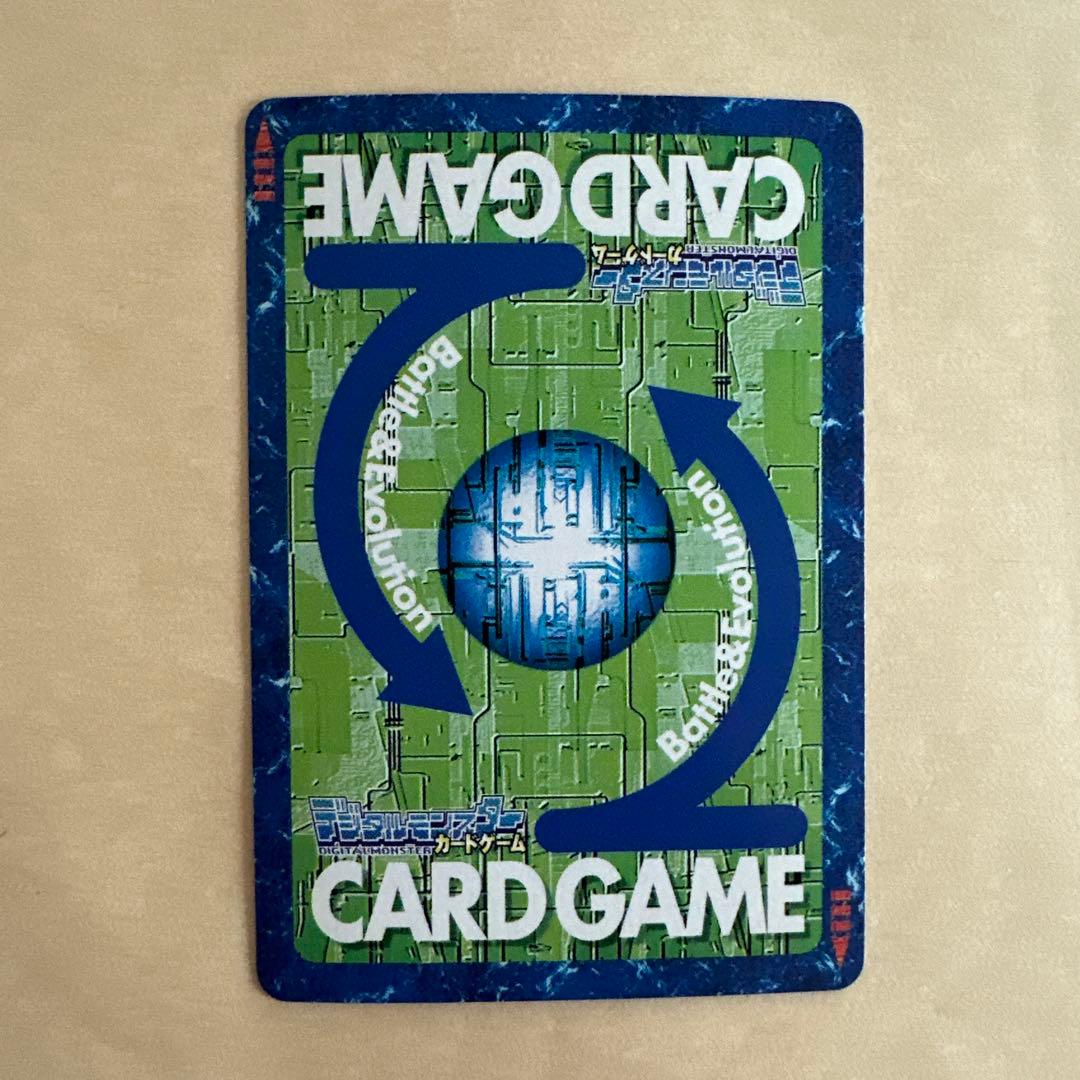 2002年日本製バトルフェイズ イロニーの盾 bt-222