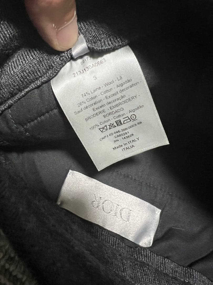 DIOR(ディオール) atelier sporty trousers