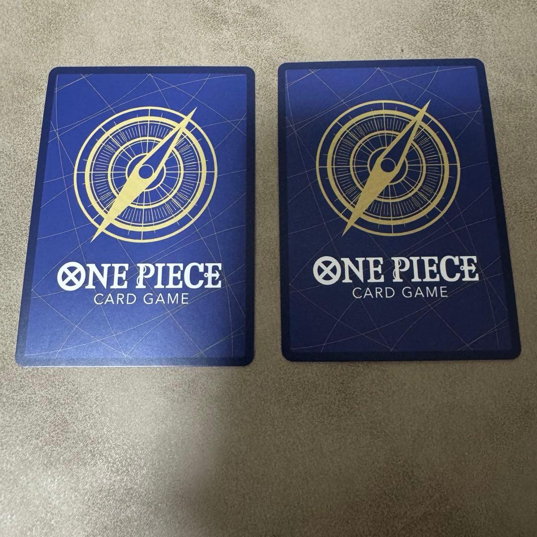 ワンピースカード　ルフィ ジャンプ プロモカードP-043 週刊少年ジャンプ付録