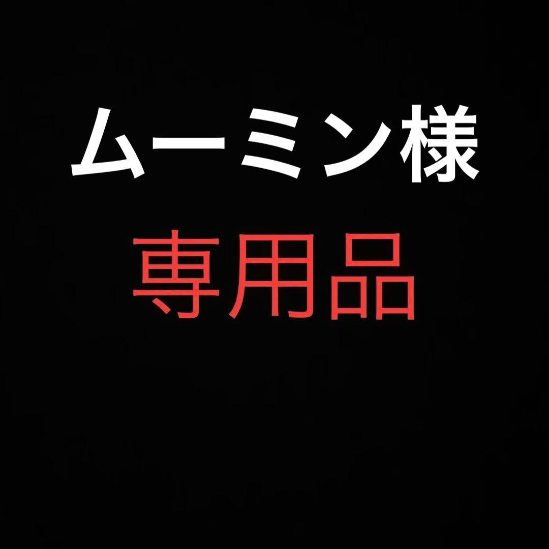 オーバーサイズ！Rebuild by Needles 再構築コーチジャケット