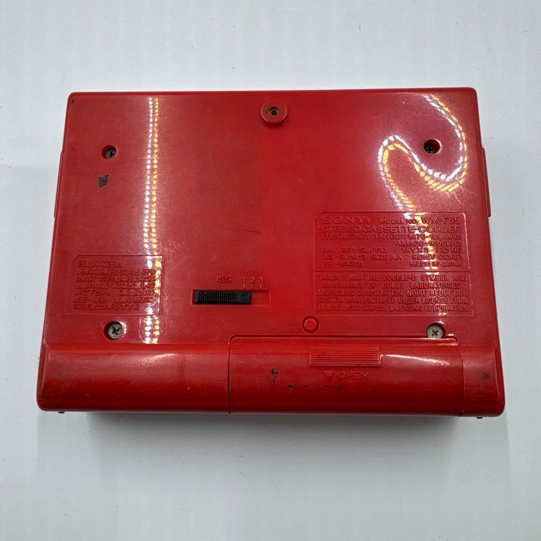 【希少】SONY〈WM-F65〉FM/AM ステレオカセットウォークマン