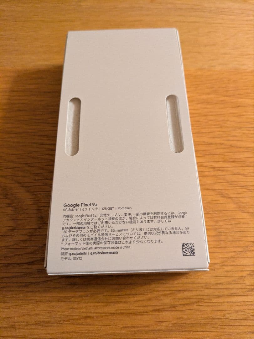シ*リ様 新品未使用　Google Pixel 9a 128GB 白