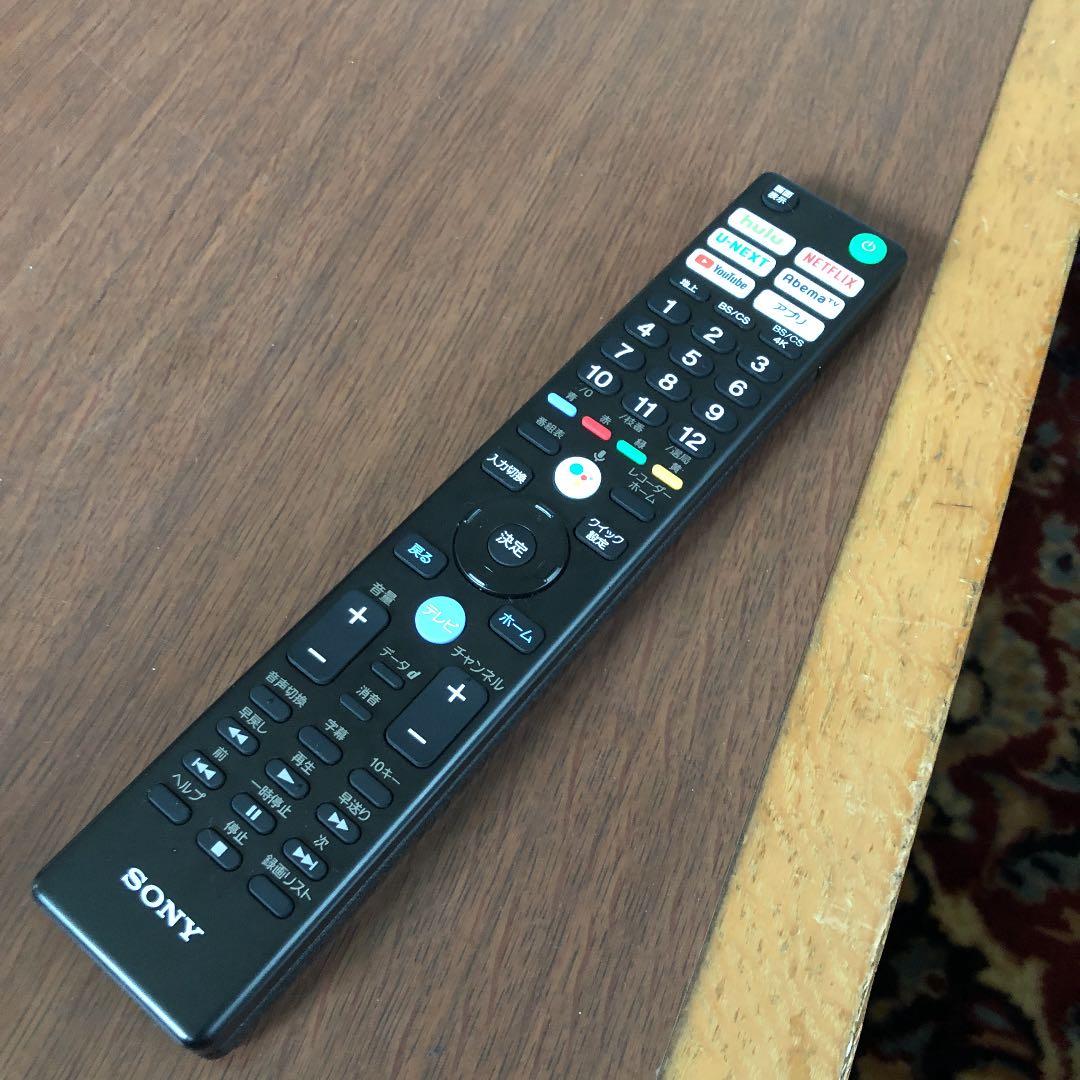 テレビリモコン シャープAQUOS