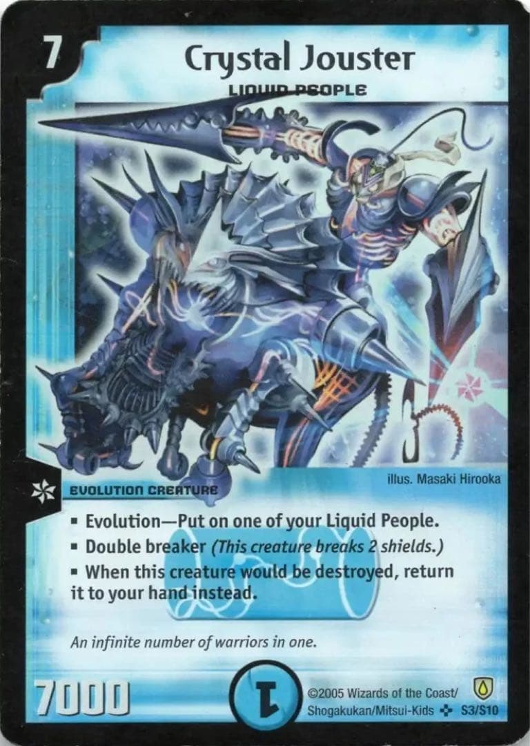 デュエマ DM-06 未開封box 英語版 24パック入り 正規品