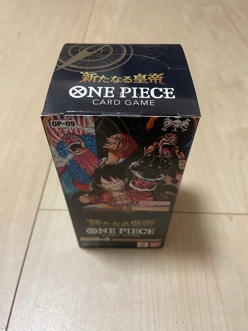 ワンピース カードゲーム 未開封　テープ付き　14ボックス　セット