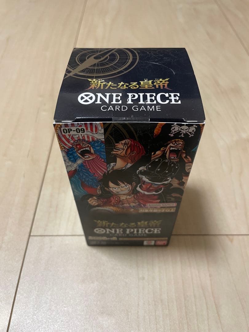 ワンピース カードゲーム 未開封　テープ付き　14ボックス　セット