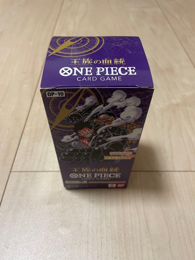 ワンピース カードゲーム 未開封　テープ付き　14ボックス　セット