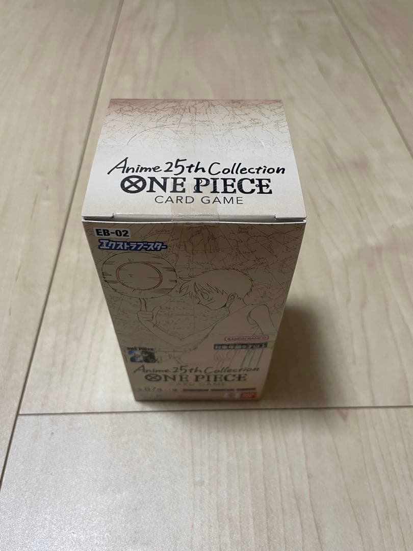 ワンピース カードゲーム 未開封　テープ付き　14ボックス　セット