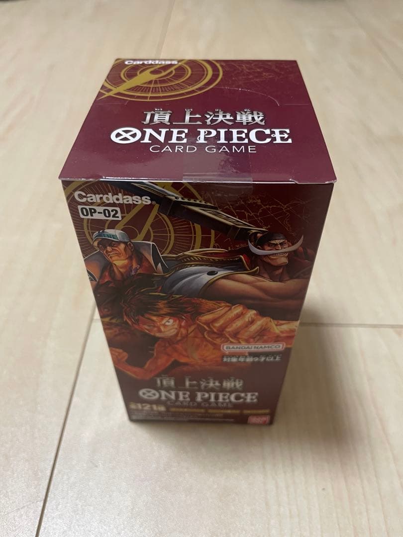 ワンピース カードゲーム 未開封　テープ付き　14ボックス　セット